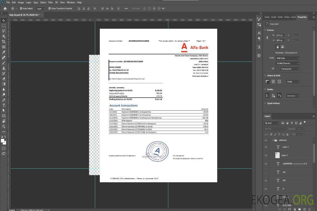 Biélorussie Alfa Bank template Biélorussie Alfa Bank template